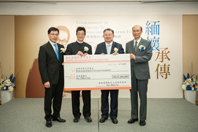 timothy-yu-educationfund