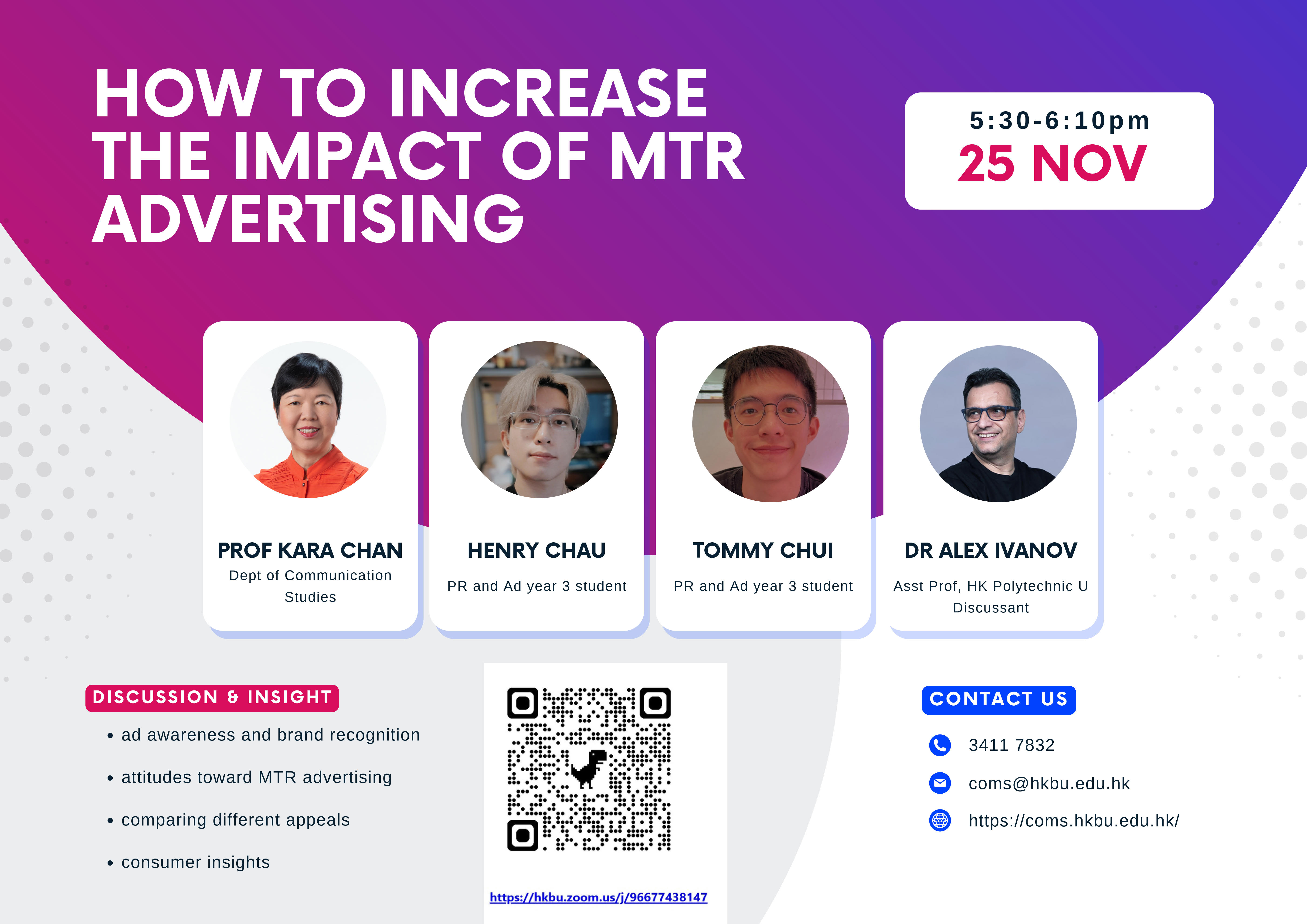 How to Increase the Impact of MTR Advertising