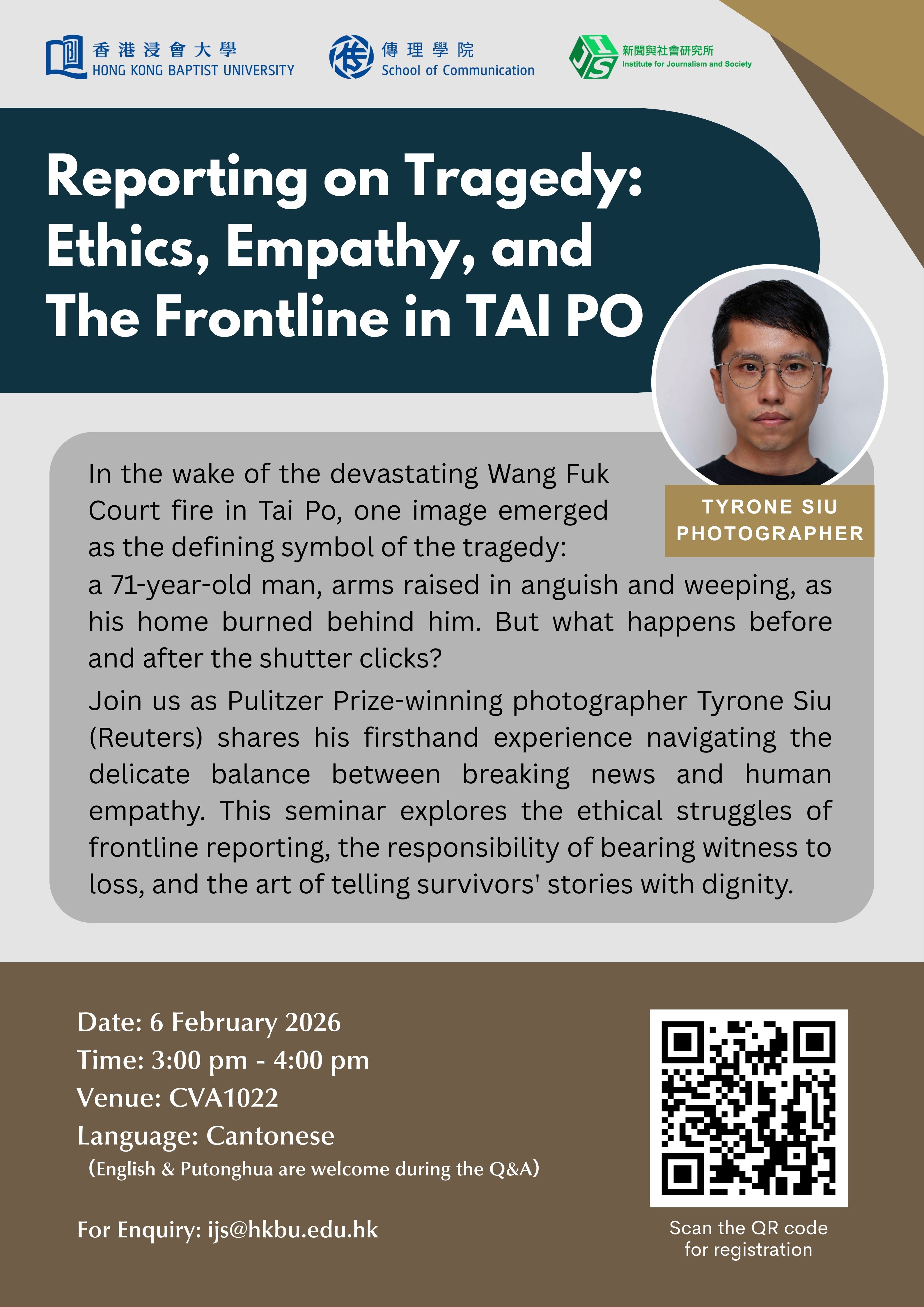 Reporting on Tragedy: Ethics, Empathy, and the Frontline in Tai Po