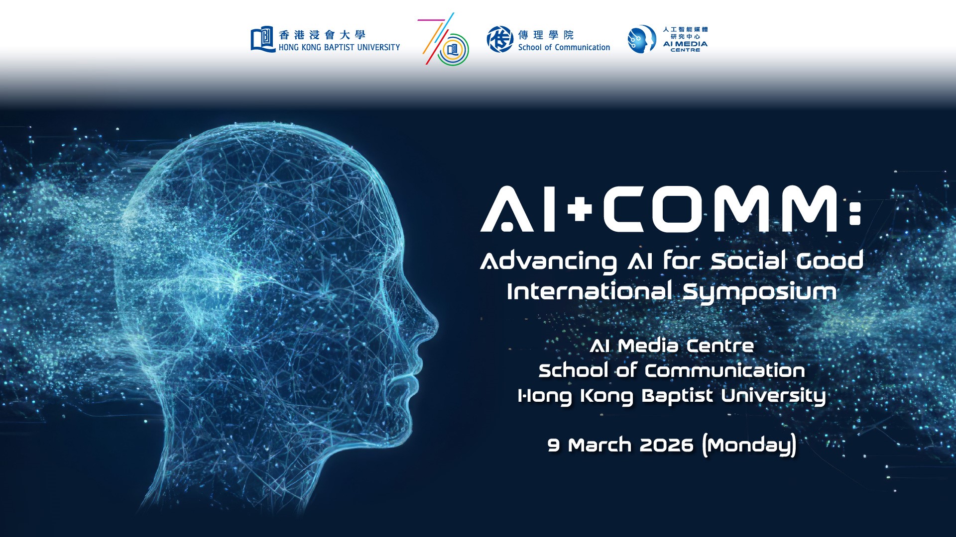 AI + COMM: Advancing AI for Social Good International Symposium