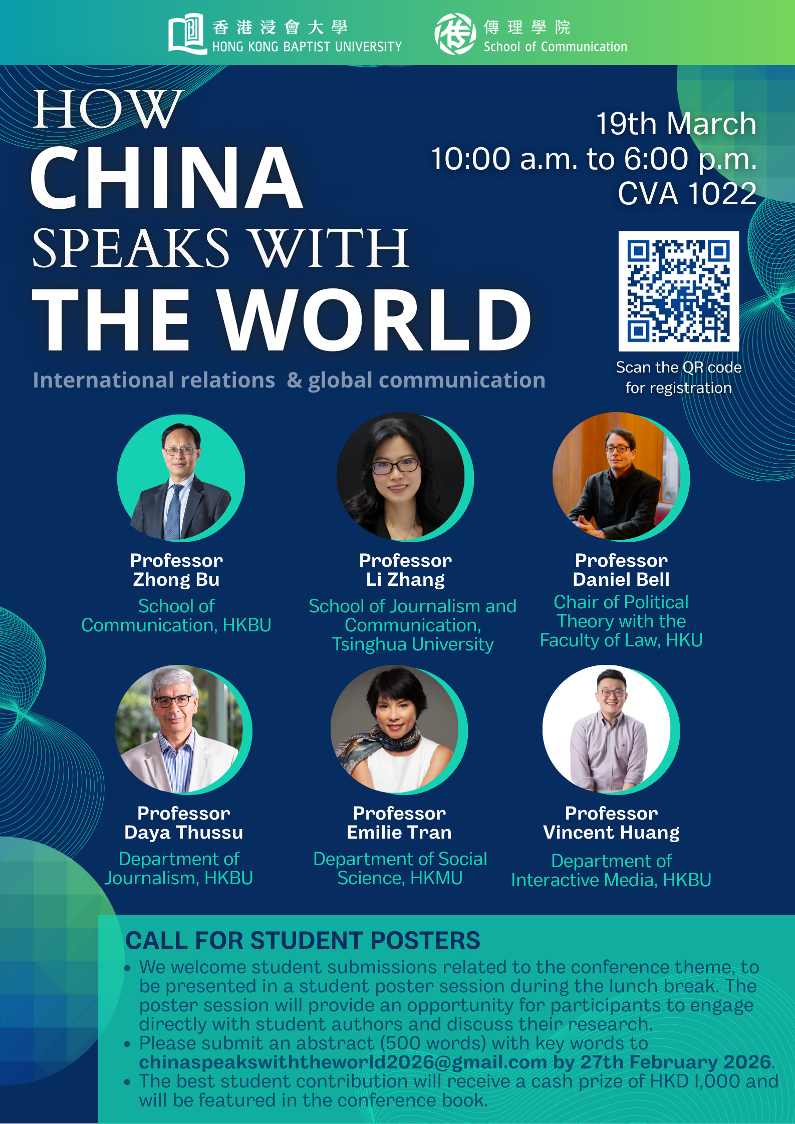 “How China Speaks with the World” International Relations and Global Communication Conference & Call for Student Posters