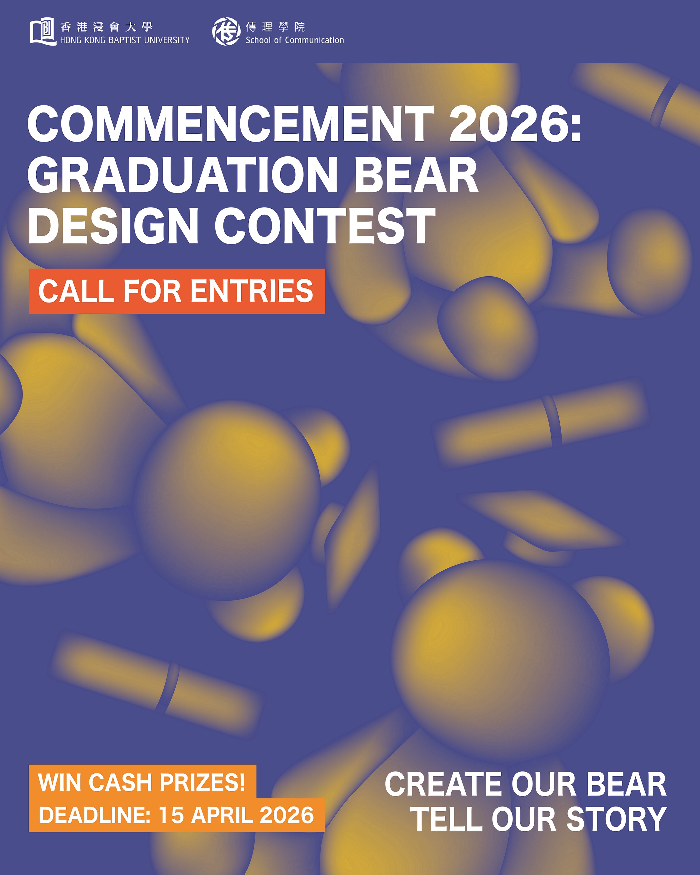 School of Communication Commencement 2026: Graduation Bear Design Contest