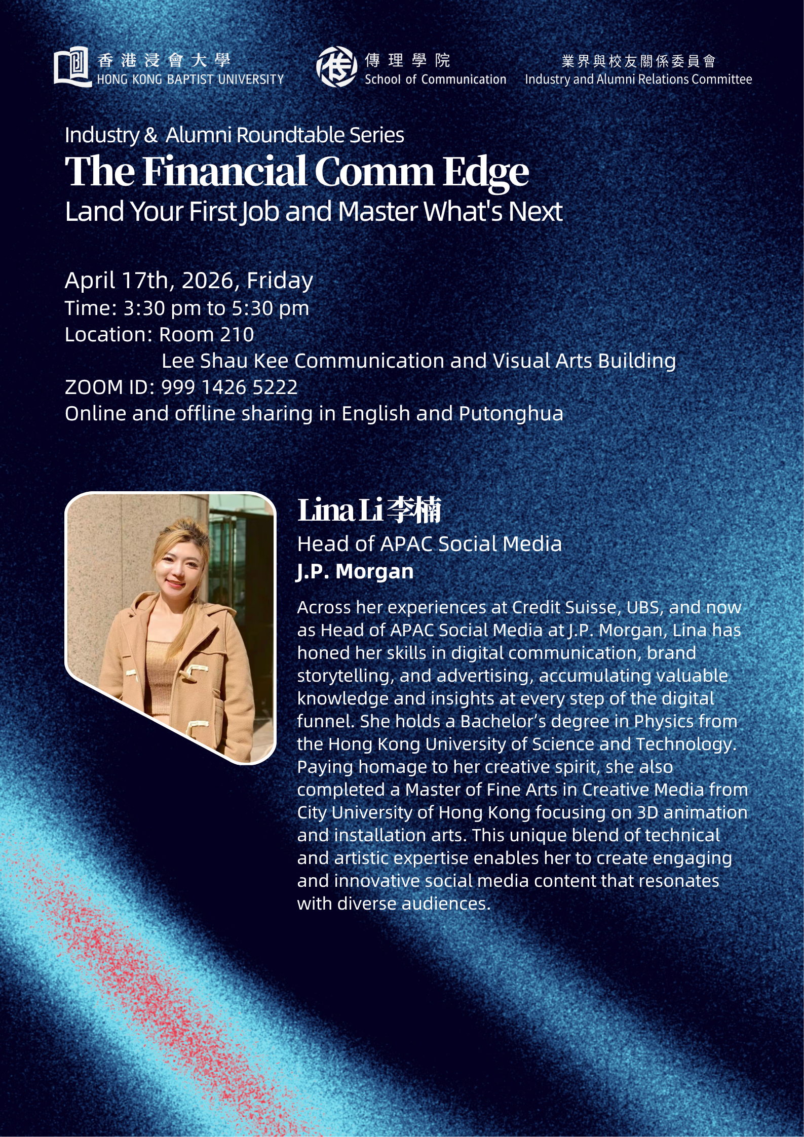 Industry & Alumni Roundtable Series - The Financial Comm Edge: Land Your First Job and Master What’s Next