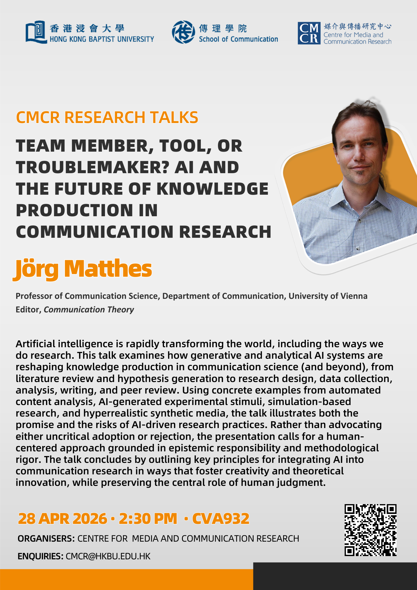 Team member, Tool, or Troublemaker? AI and the Future of Knowledge Production in Communication Research