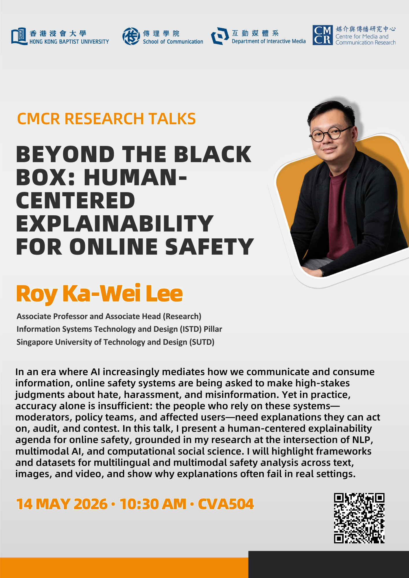 Team member, Tool, or Troublemaker? AI and the Future of Knowledge Production in Communication Research