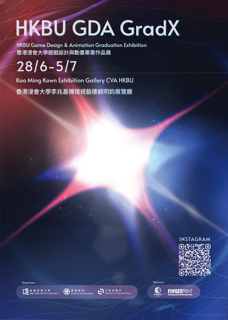 BURST – Game Design and Animation Major Graduation Exhibition