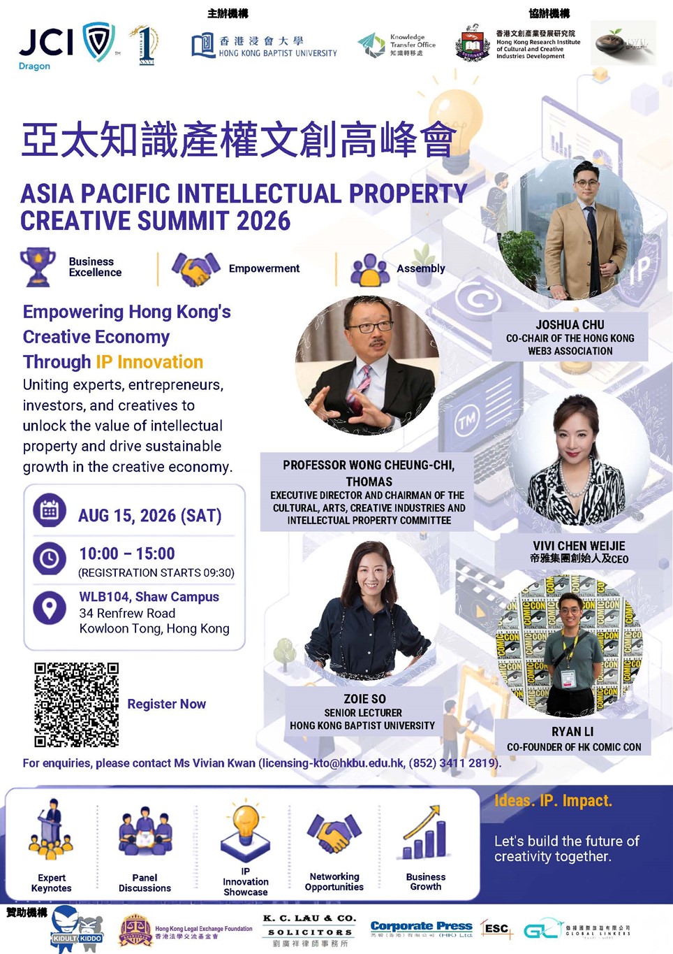 Asia Pacific Intellectual Property Creative Summit 2026