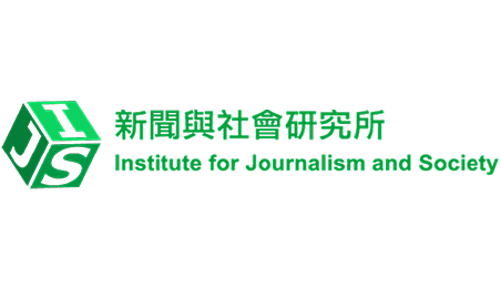 IJS-logo