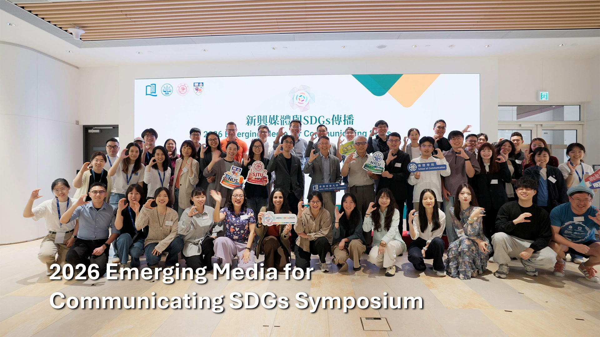 SDGs_video_homebanner