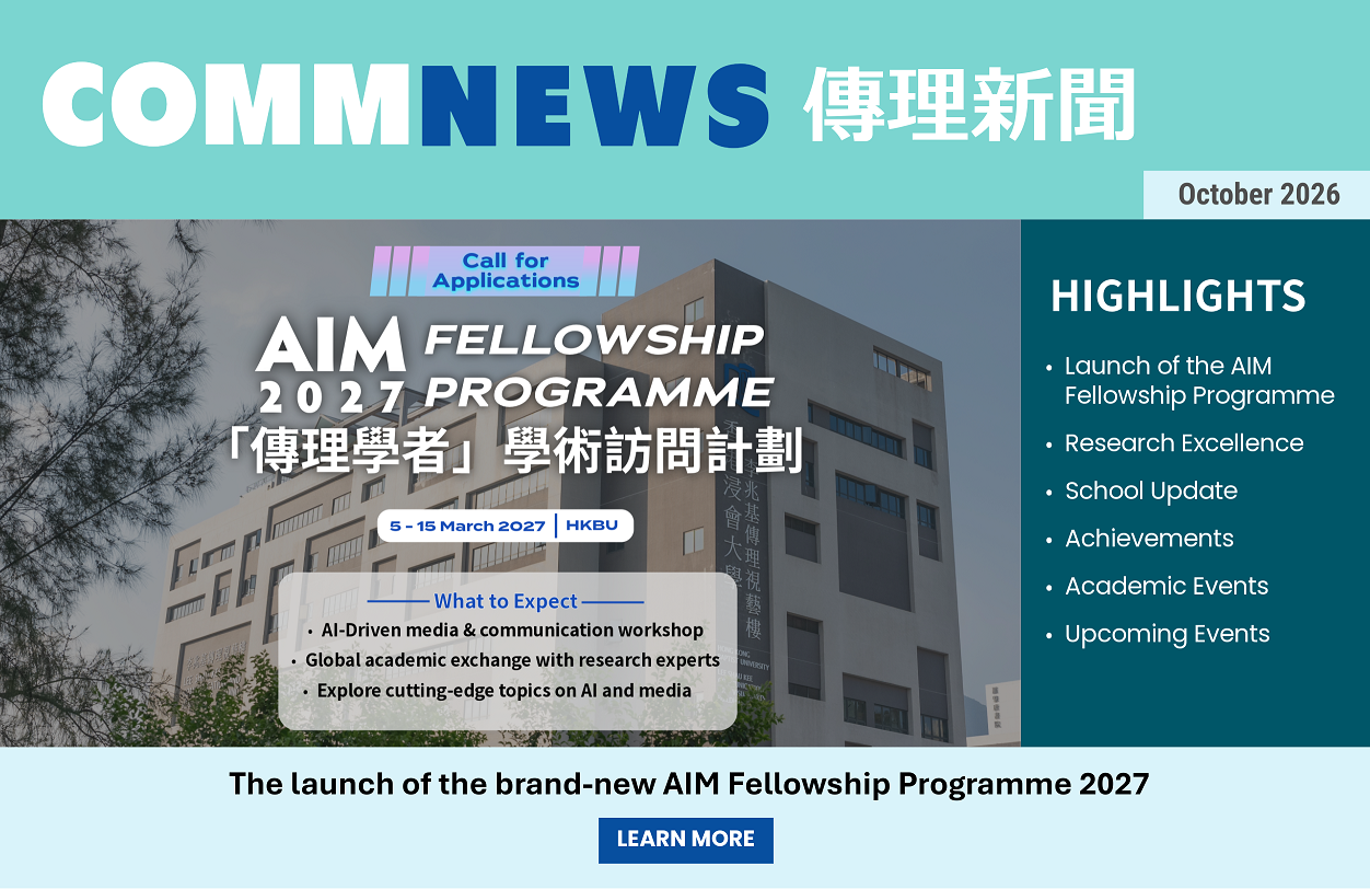 202610_newsletter