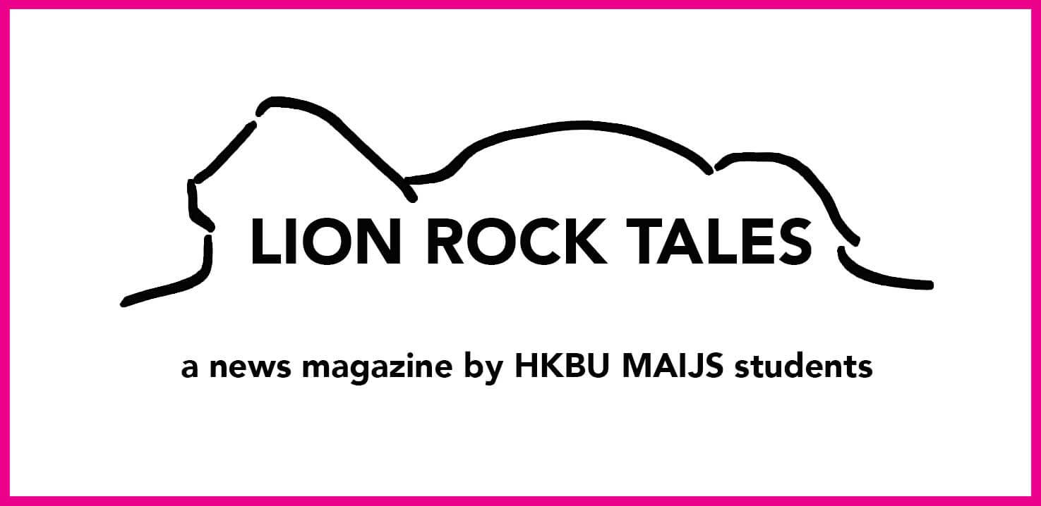 lion_rock_tales